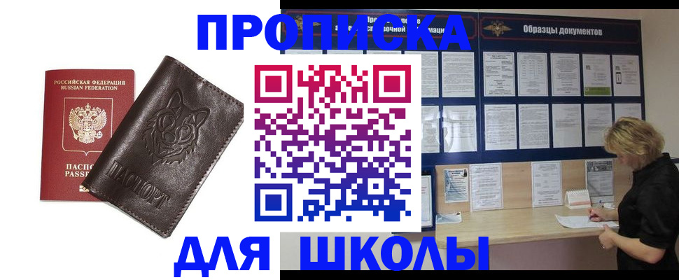 форма 3 в Волгограде